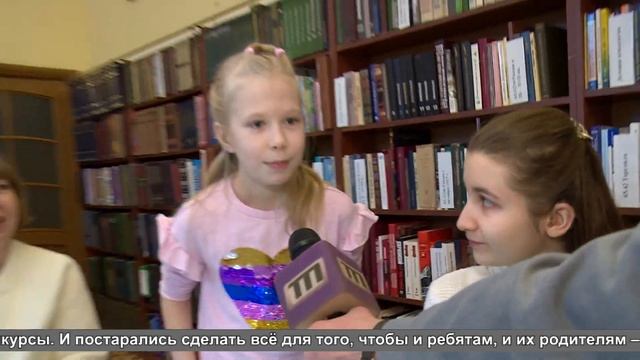«Рождественской звезда» смотреть онлайн