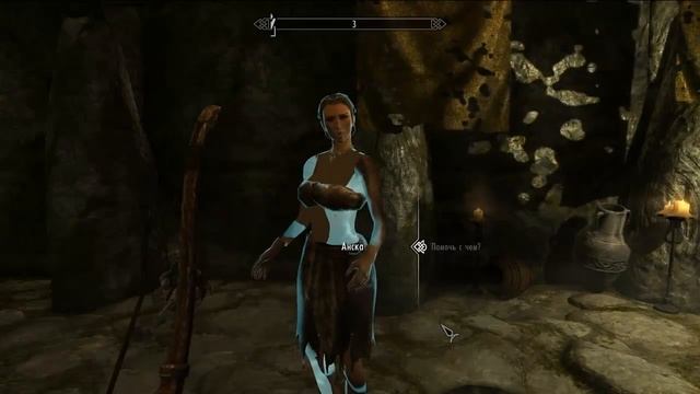 TES V Skyrim Нас опередили, Убиваем Вокуна смотреть онлайн