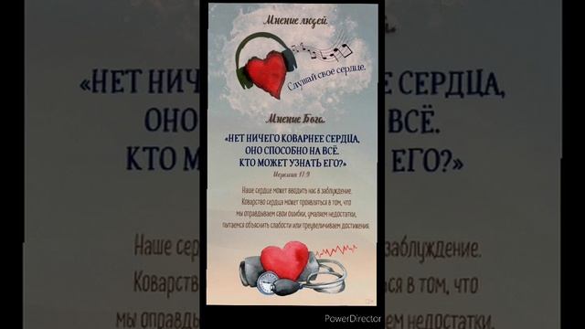 почему Иисус, назвал женщину собакой и почему иногда лучше признать себя рабом, чем сыном Божьим смотреть онлайн