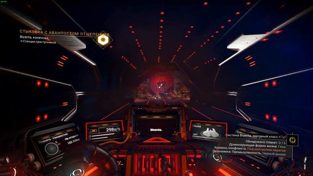 ИМБОВАЯ ПУШКА В NO MAN`S SKY 2023 !? смотреть онлайн