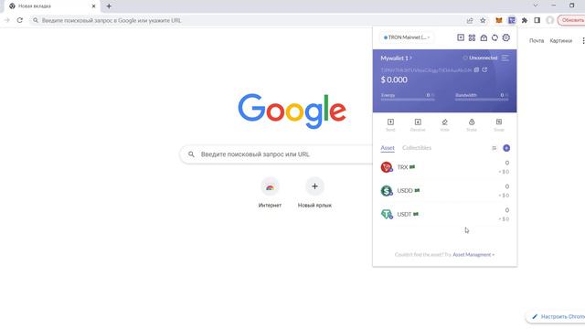 Всё знаешь, всё делаешь