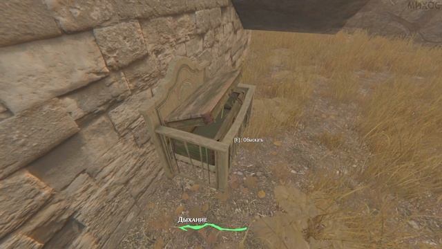 Прошел тут недавно Pathologic 2... Стоит ли играть в Pathologic 2 - обзор без спойлеров игры Мор 2