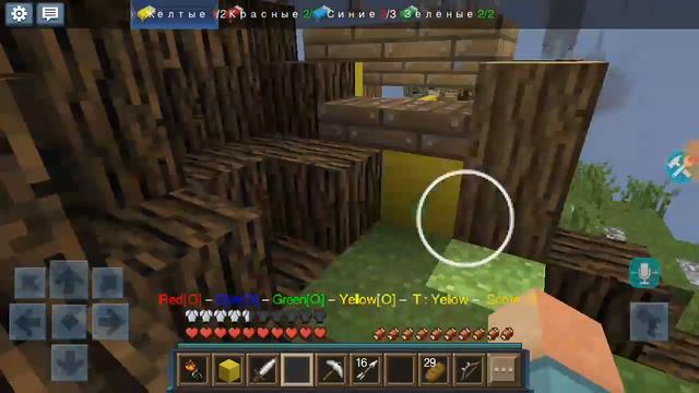 Bed Wars на телефоне, ОН вышел! смотреть онлайн