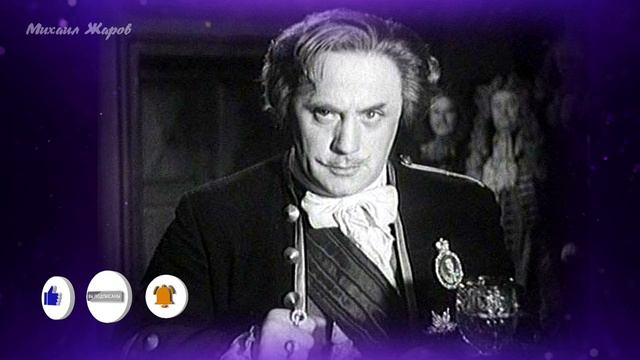 Документальный фильм. Он очень любил роль Анискина и работал на съёмках так, что чуть не умер смотреть онлайн