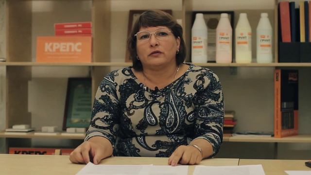 Типовые ошибки при заливке пола смотреть онлайн