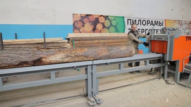 Станок брусующий «СИЛ-750» предназначен для распиловки тонкомера диаметром до 320 мм. смотреть онлайн