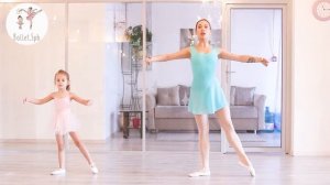 Урок балета для группы 3,5-5 лет
