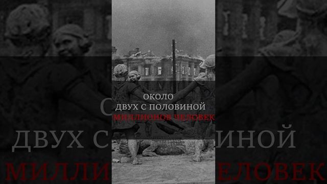 КАКАЯ БИТВА ВО ВРЕМЯ ВТОРОЙ МИРОВОЙ РЕШИЛА СУДЬБУ МИРА? #сталинград #нормандия #битва смотреть онлайн