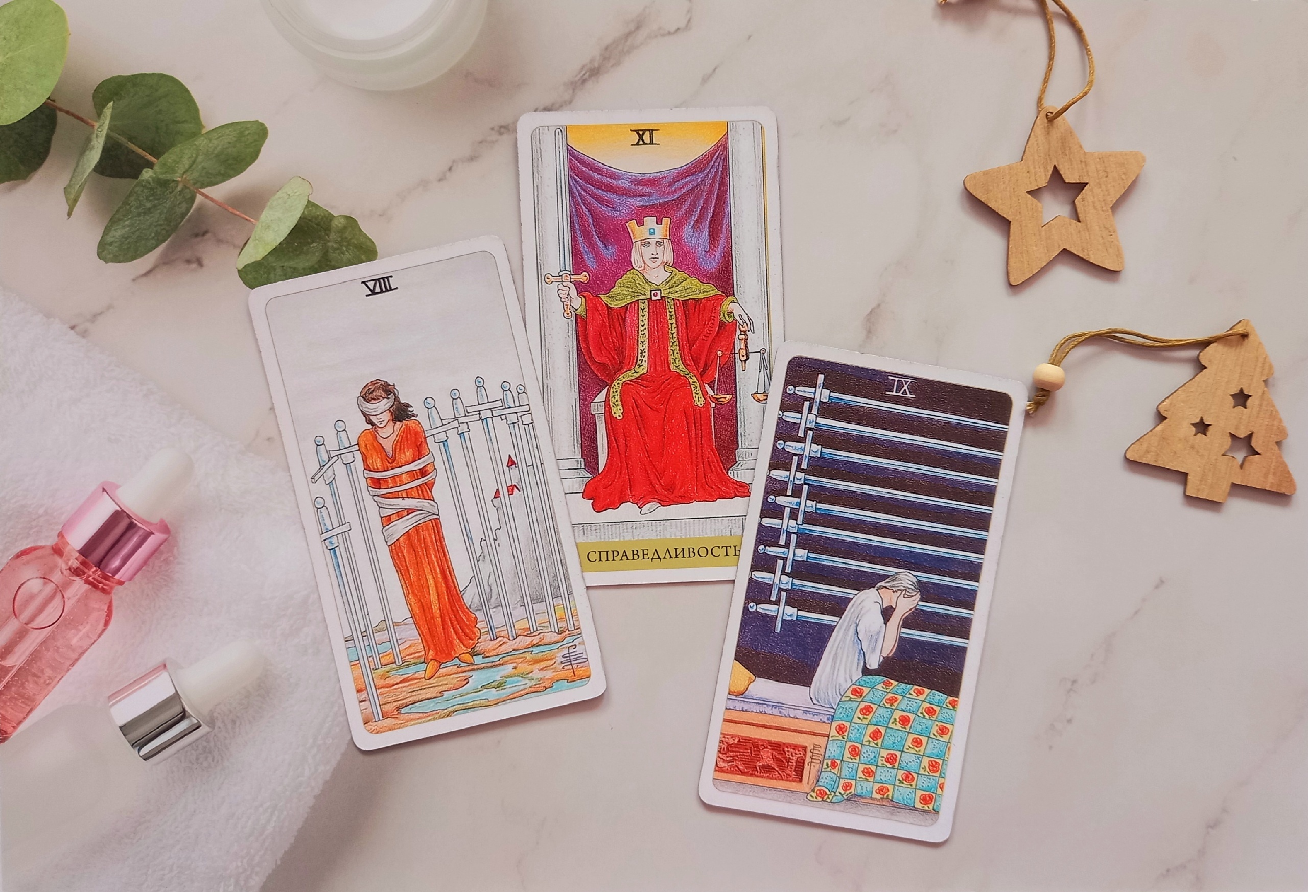 Любит- не любит! Таро расклад онлайн смотреть онлайн