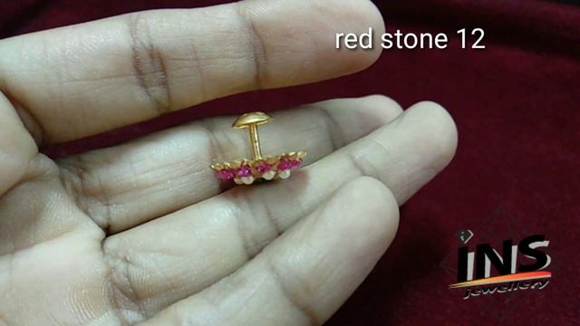 Stone ear jewellery, kamal, смотреть онлайн