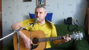 "Девочка в платье из ситца" - под гитару
