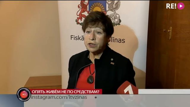 Опять живём не по средствам? смотреть онлайн