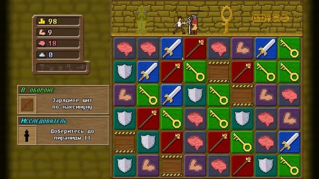 You Must Build A Boat "Ковчег нечисти" с Леммингом и Банзайцем смотреть онлайн