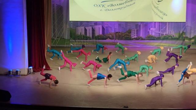 Танец "Мне купили слайм" 6-7 лет. Постановка Абдулбековой Лилии. смотреть онлайн