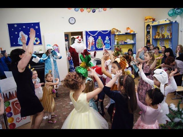 С НОВЫМ ГОДОМ ДЮК ЭНЕРГИЯ Дружба Мытищи 2018