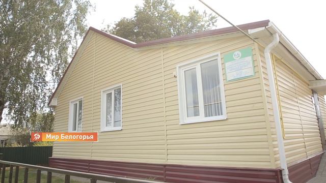 Яковлевский округ: 55 лет с любовью к родной земле смотреть онлайн