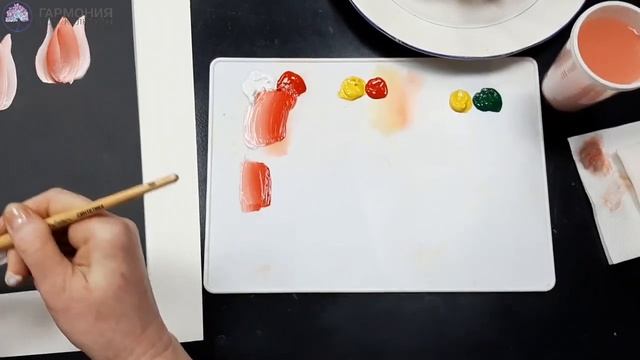 Мастер класс One Stroke 