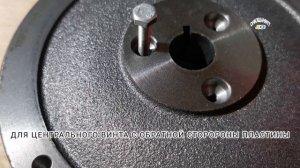 съемник для маховика двигателя минитрактора мт110, он же лифан 188f