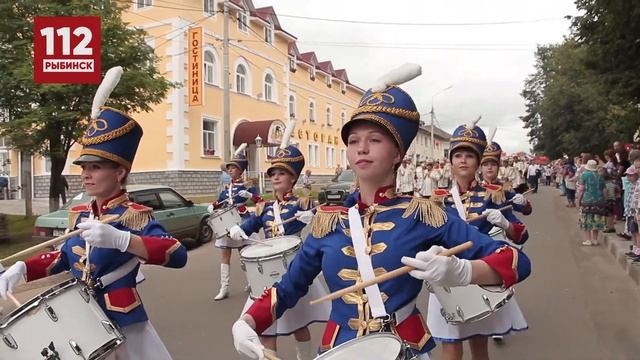 Мышкин. День города 2018 г. смотреть онлайн