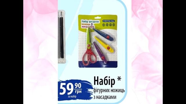 #АТБ #Анонс акций с 05.08 по 11.08.2021 #СКИДКИ #АКЦИИ #ЦЕНЫ #АКЦИИАТБ #7ДНЕЙ смотреть онлайн