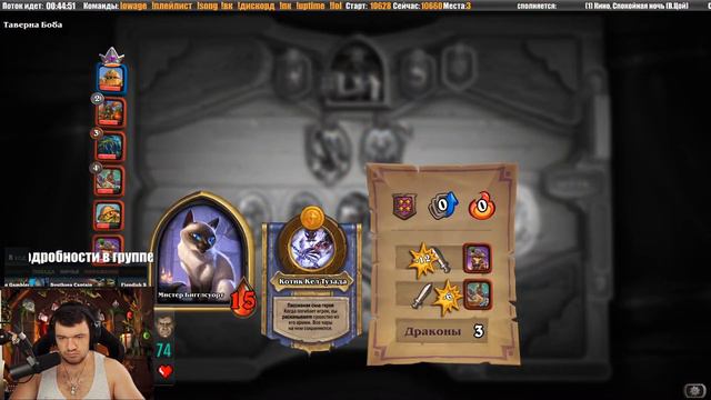 ВЕРНИ ШАВЕРМУ: ПИРАМИДОН. МАКСИМАЛЬНАЯ ПОМОЙКА. НУУУУ Б...... смотреть онлайн