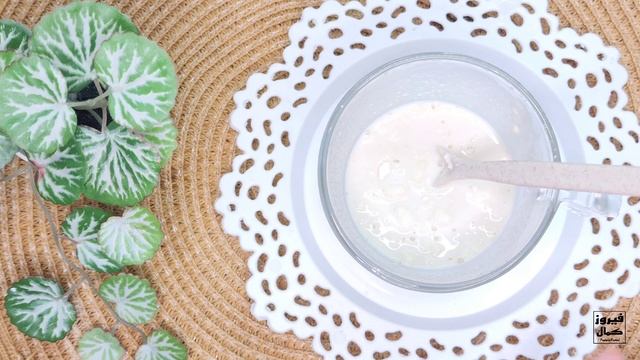 القرنفل ? والنشا / لن تصدقي النتائج أقسم بالله ندمت إني ماعرفتها من زمان جربيها بنفسك смотреть онлайн