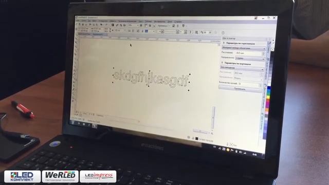 3 Пиксели Расчет площади проекта 2 смотреть онлайн