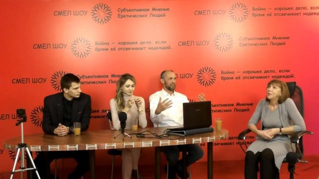 ПРОФСОЮЗ - ЭТО ПРОШЛОЕ ИЛИ БУДУЩЕЕ? ч.1 смотреть онлайн