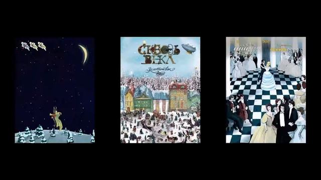 Анимация для мобильной игры "Сквозь века" смотреть онлайн