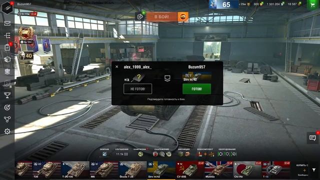 День 2 (Часть вторая) Фарм сертификатов на танк М4-А2 Шерман Лозы. В WoT Blitz - вoт блиц смотреть онлайн