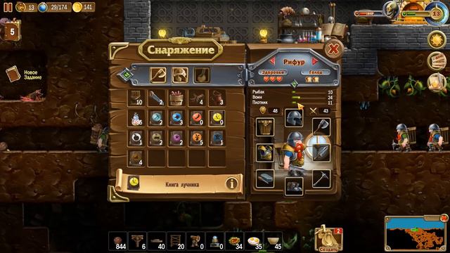 Прохождение Craft the World: #26 - ОКУНАЕМ ХРАНИТЕЛЯ В ЛАВУ! смотреть онлайн