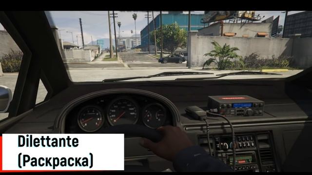 ТОП-10 уникальных и секретных машин в GTA 5 #2 смотреть онлайн