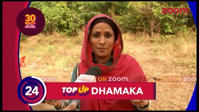 Meghna Malik AKA Amma Ji Expresses Her Excitement For ‘Laado 2’ смотреть онлайн