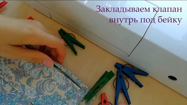 Лоскутная сумка | Урок 3 | Боро | Сборка сумки | Linen Bag | Boro | PatchWork смотреть онлайн