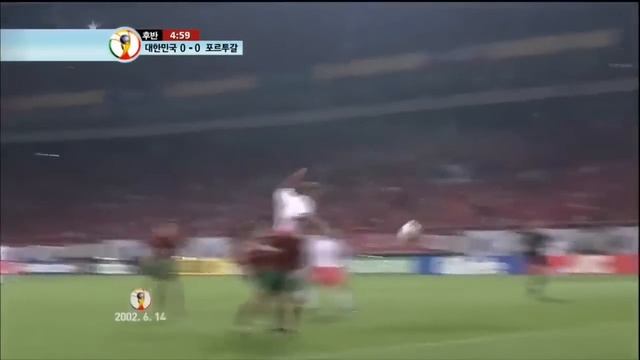 Portugal 0 - 1 South Korea 2002 FIFA World Cup Group D - Goals & Highlights смотреть онлайн