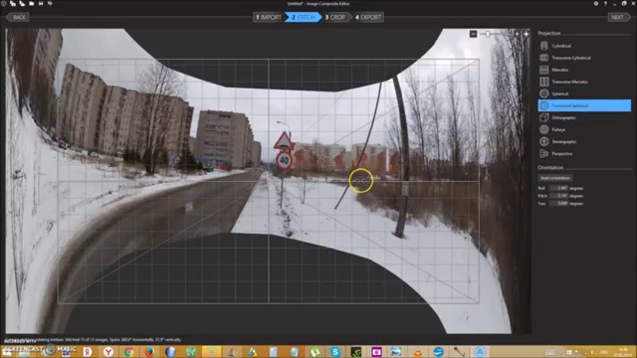 Как сделать панораму Microsoft: Image Composite Editor (ICE) смотреть онлайн