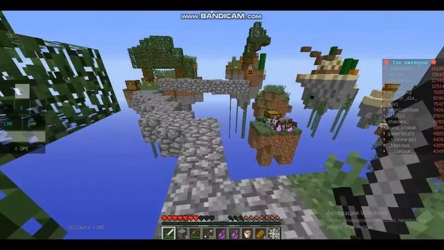 Без брони Челлендж | Minecraft смотреть онлайн