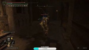 ELDEN RING ))) Полное прохождение \