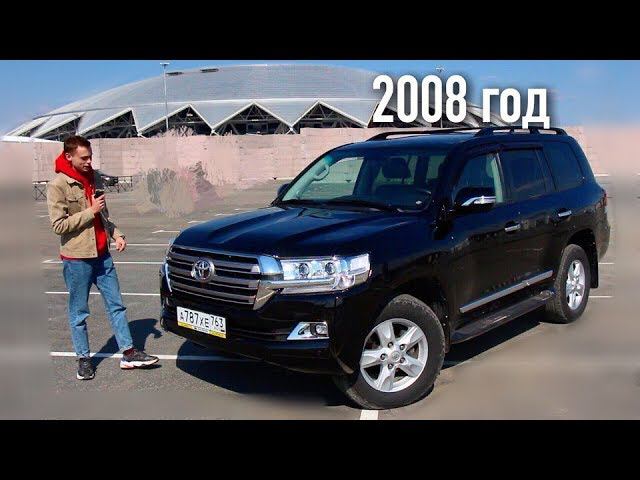 ТЮНИНГ КРУЗАКА ЗА 300 ТЫСЯЧ РУБЛЕЙ - РЕСТАЙЛИНГ ИЗ 2008 В 2019! смотреть онлайн