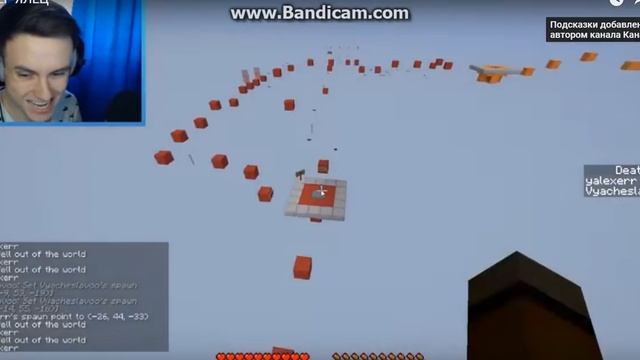 Мистер Ялец смотреть онлайн