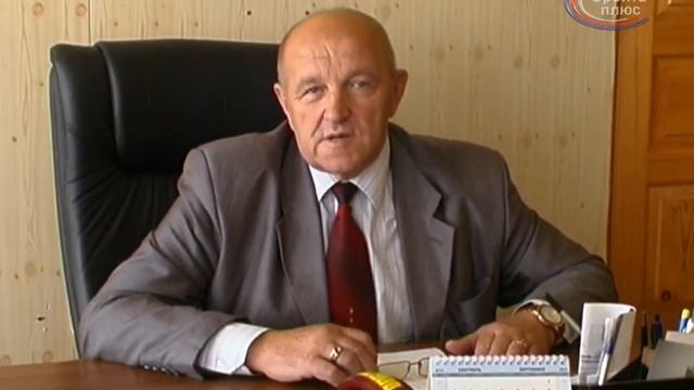 Как спилить дерево по закону? смотреть онлайн