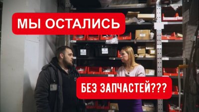 Новости автомобильной индустрии