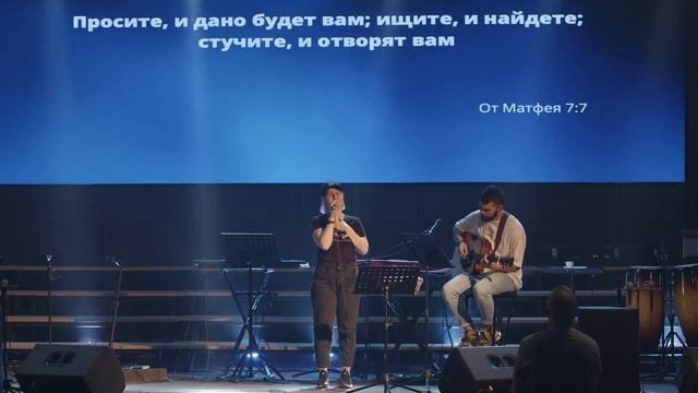 Утренняя молитва 20.06.23 смотреть онлайн