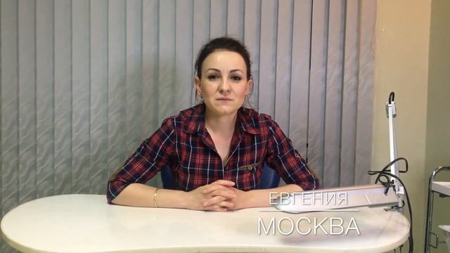 Отзыв об обучении микроблейдингу в студии 