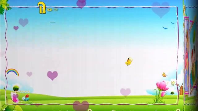 Поздравление  1 июня день защиты детей