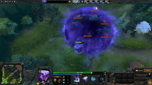 Самый быстрый гайд DOTA 2 Void смотреть онлайн
