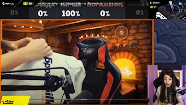 Оляша смотрит: Топ Моменты с Twitch | Ребенок Генсухи и Бустера | Открыл Баночку | Проявление смотреть онлайн