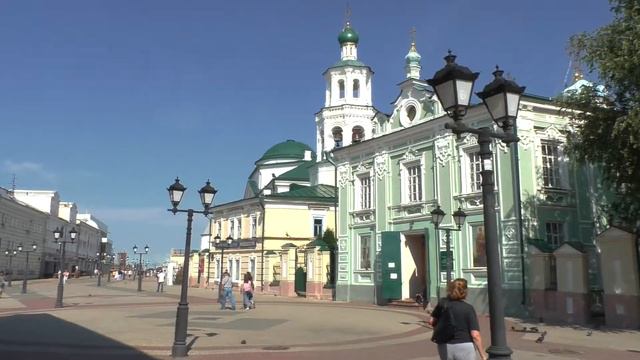 КАЗАНЬ 27.08.2020 смотреть онлайн