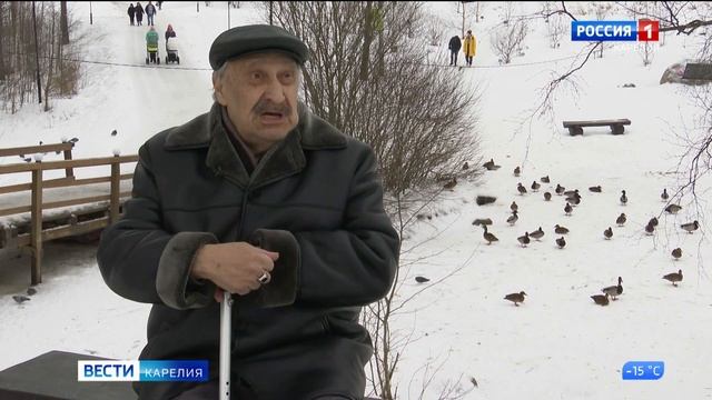 Как смена погоды влияет на поведение уток смотреть онлайн