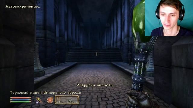 Стрим!!! Oblivion! Артефакты Даэдра! #43 смотреть онлайн